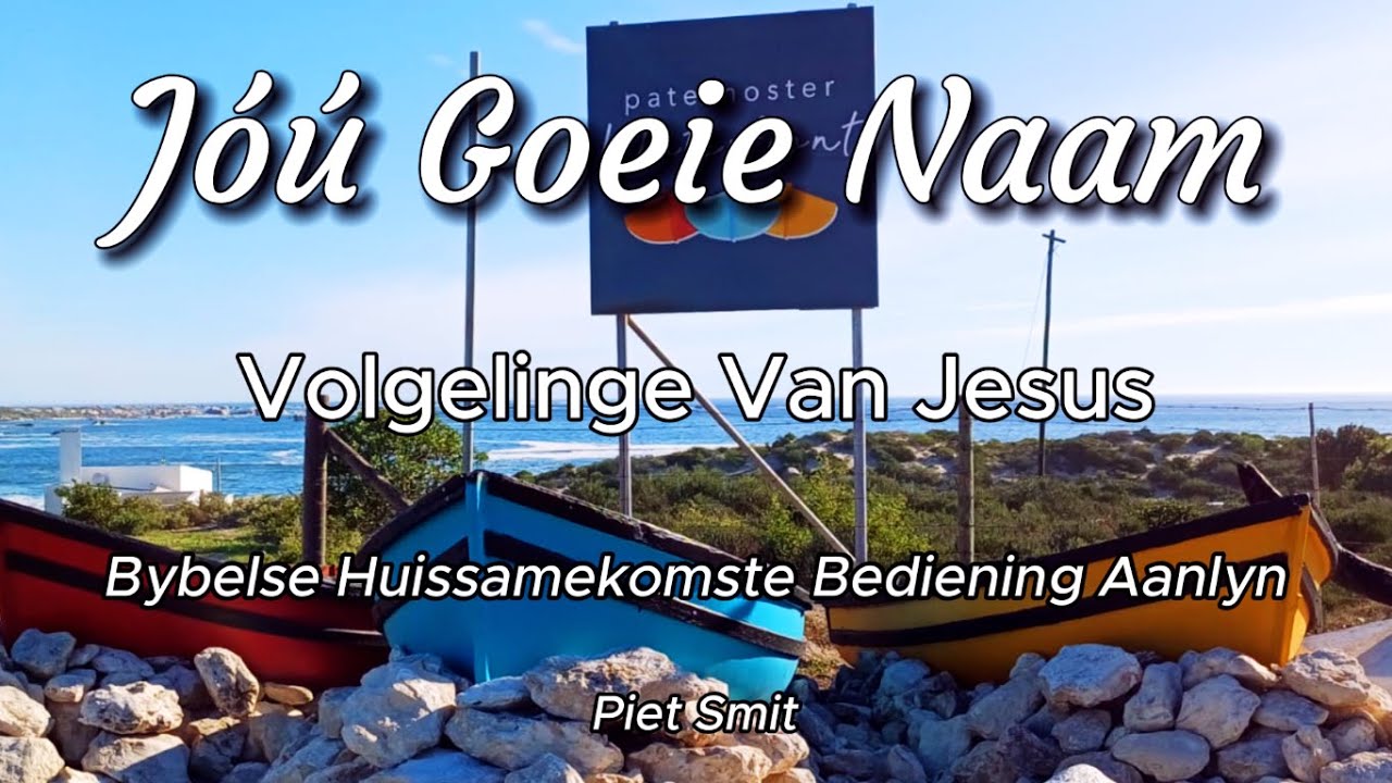 Jou Goeie Naam
