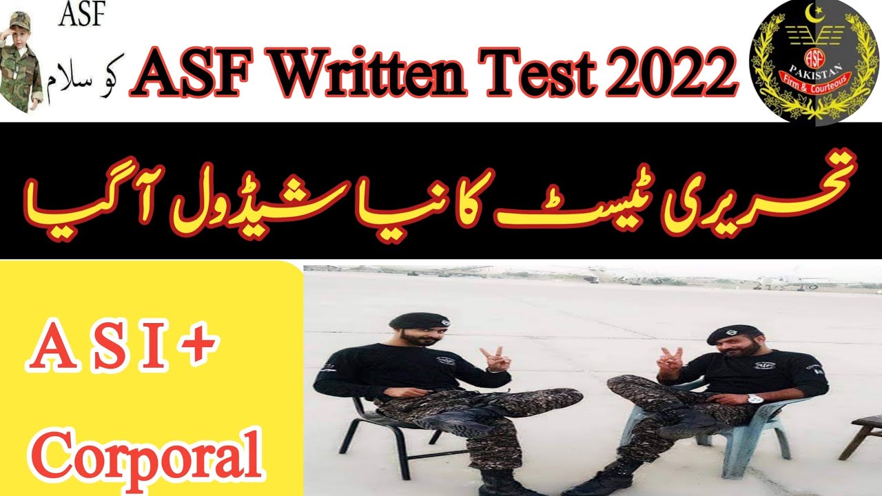 asf written tests schedule 2022/ corporal written test date/ ASI written test update/ #asf #asfjobs