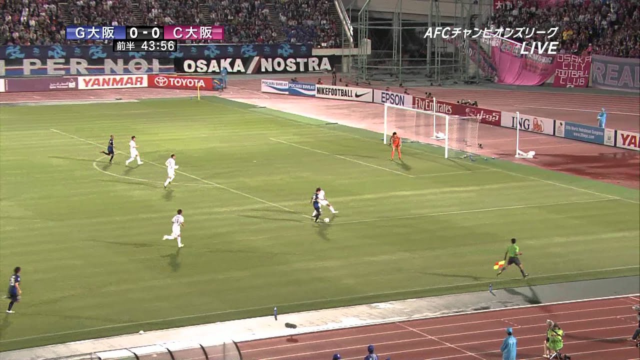 (・_・)ACL2011⑦ ROUND16 5.24 ガンバ大阪 vs セレッソ大阪 ﾀﾞｲｼﾞｪｽﾄ