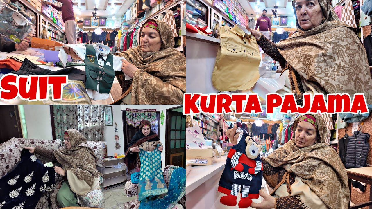 Pehli Baar Mummy Ne Shopping Kari Baby Boy Ke Liye