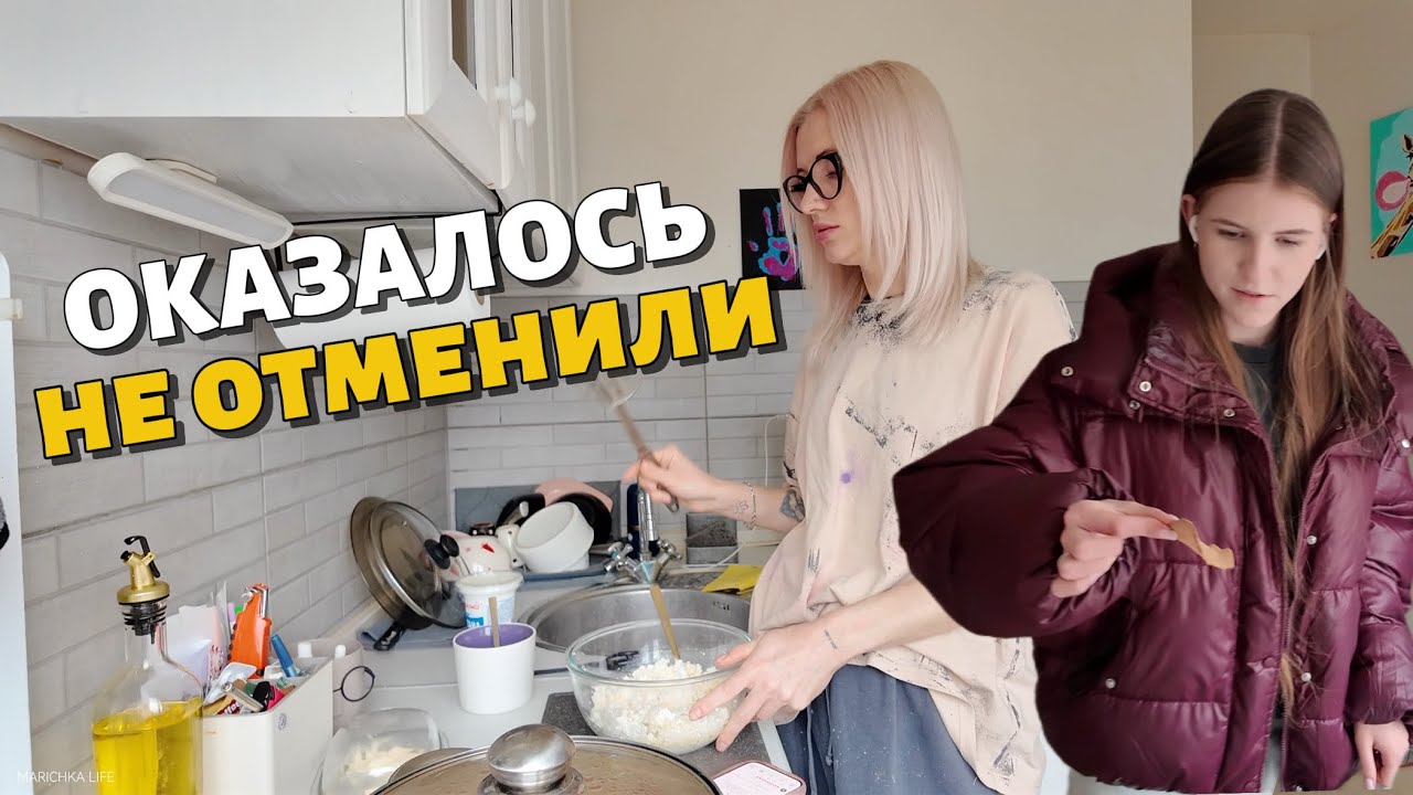Магии нет, меня подставили, Кира в недоумении . 