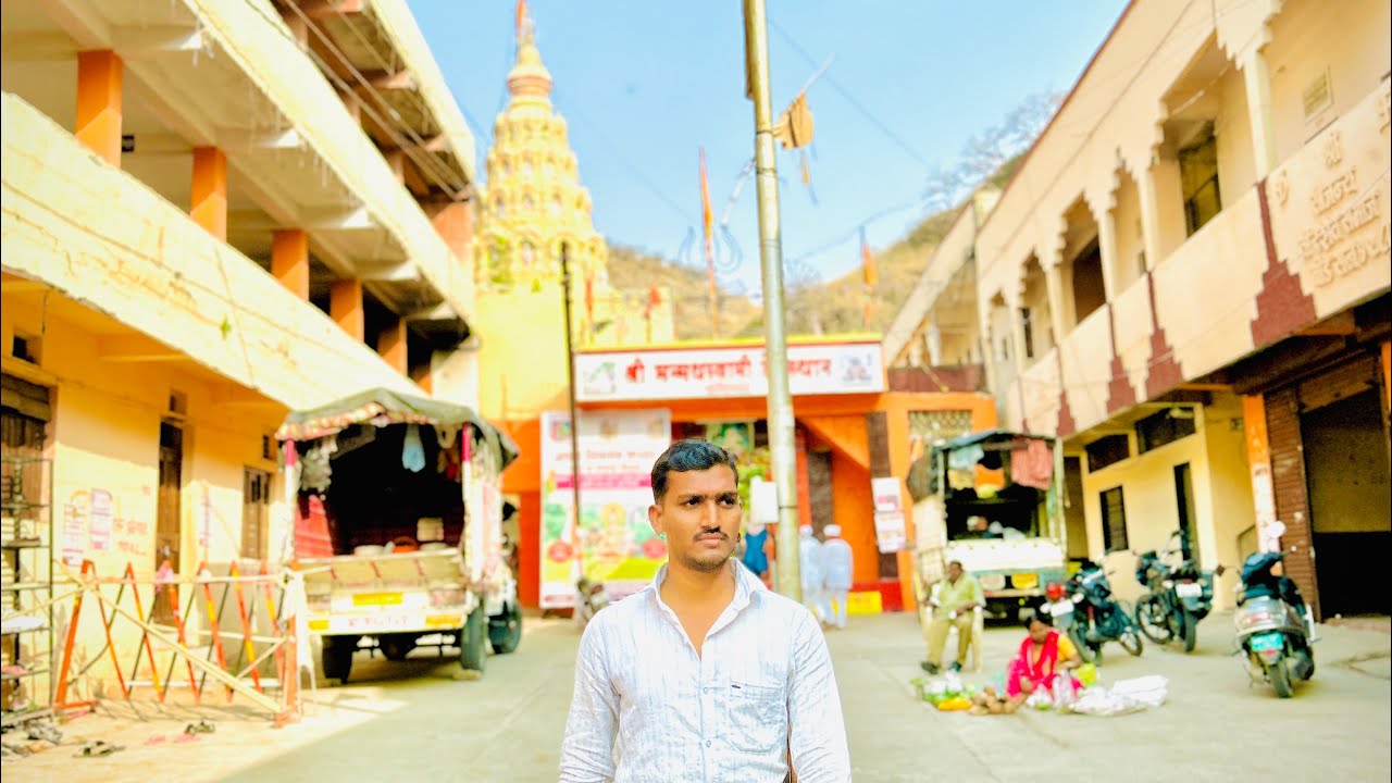 Beed kapildhar beed nisarg #beednews #beedcity #motovlog 