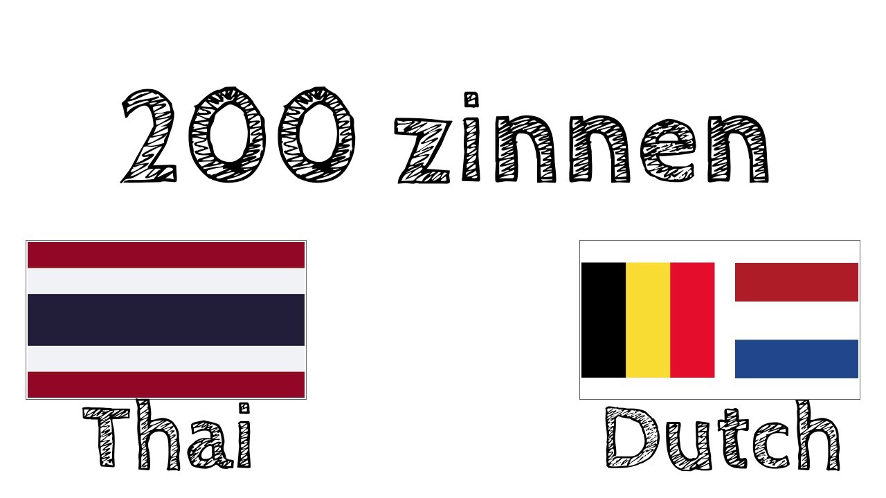200 zinnen - Thai - Nederlands
