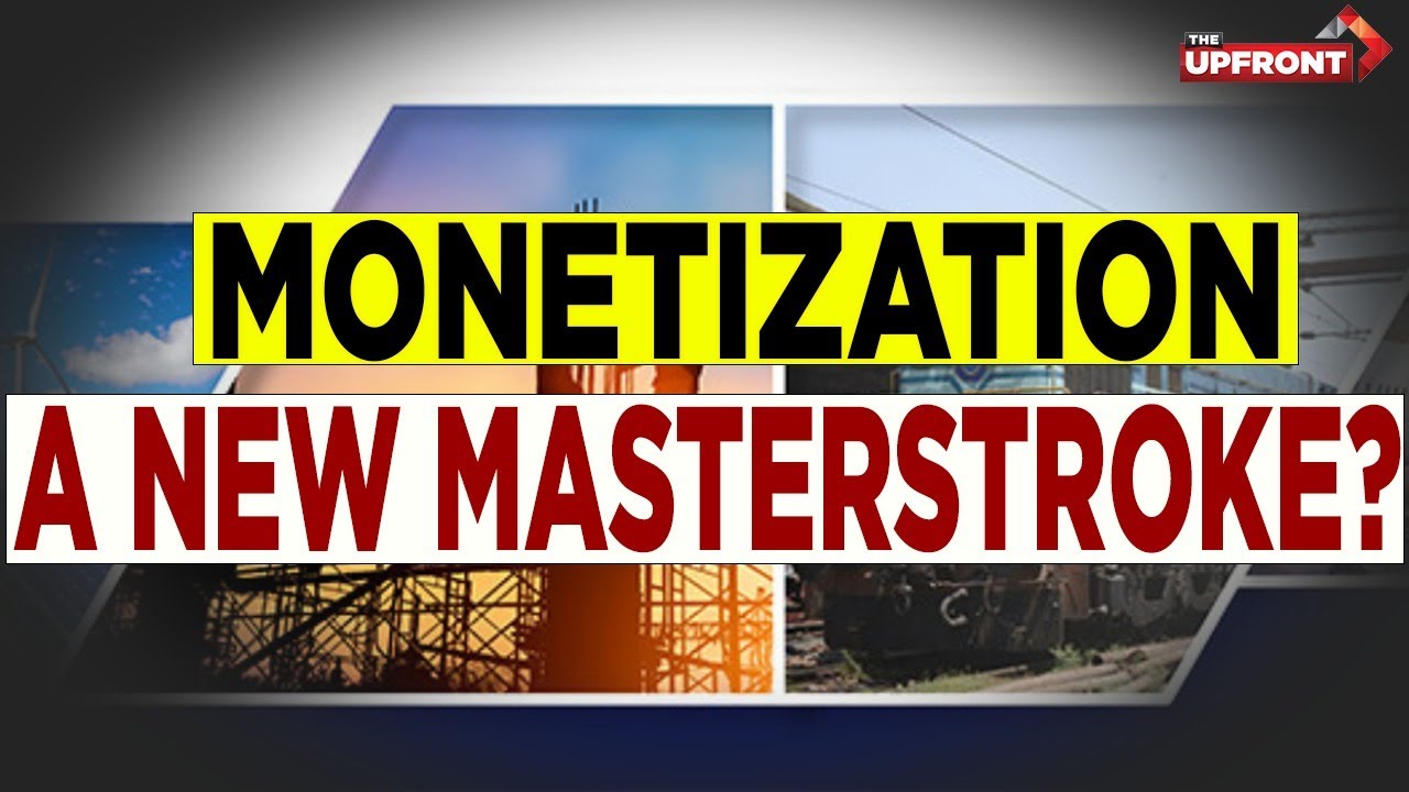 What Is The National Monetization Pipeline?