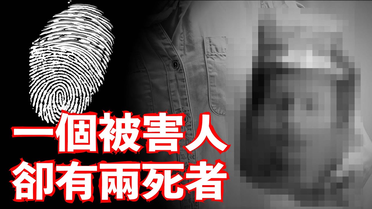 真的嚇死了一個人，辦案刑警看過現場後連家都不敢回了。。。【李小泉案】