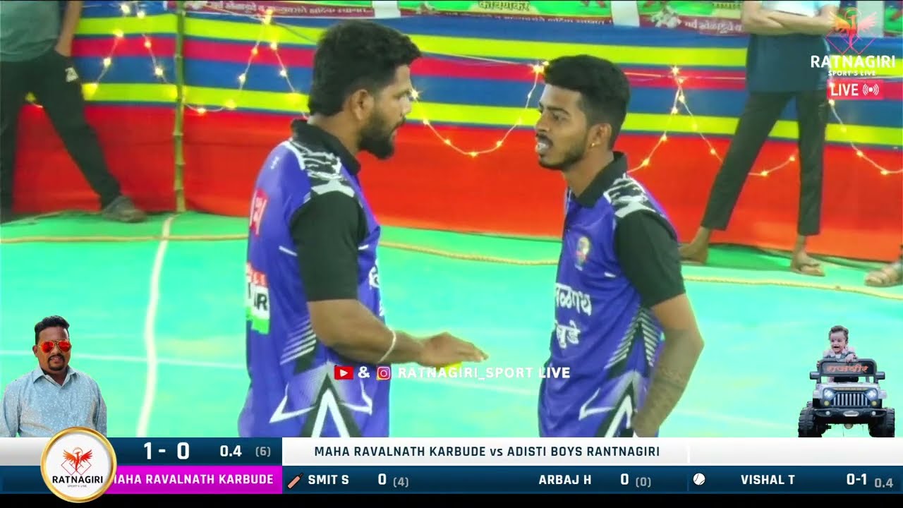 Semi-Final Knock By Arbaz H 16 Ball 46 Runs ( Maha Rawalnath Karbude ) Vs Adishti Krupa Rtn At GPL