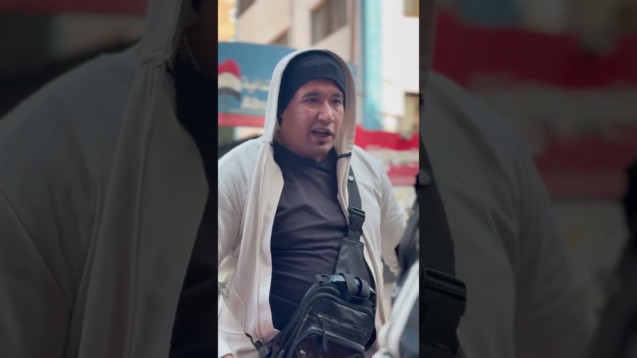 الزوج