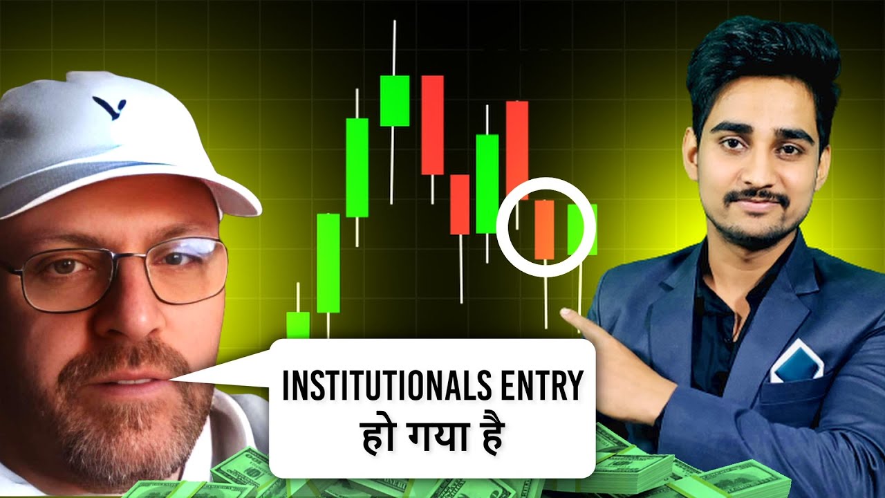 Which Area or  Candlestick Institutions Make Entry ? SECRET REVELED 😲