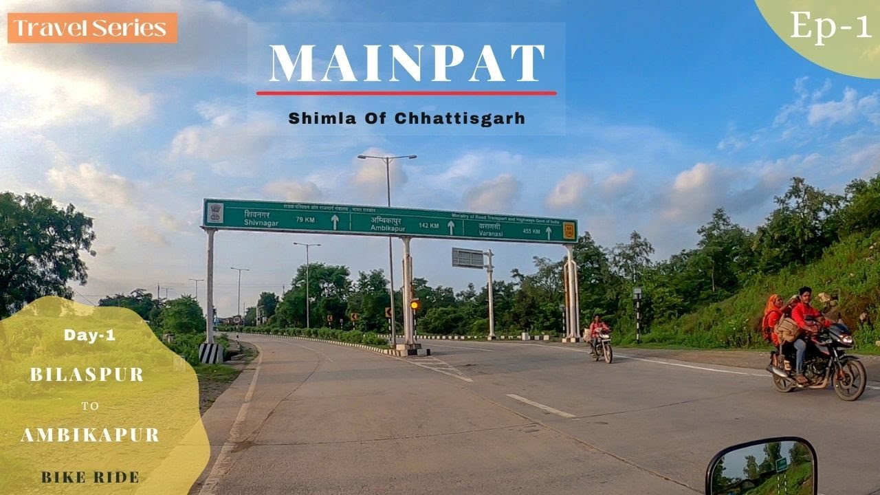 MAINPAT 