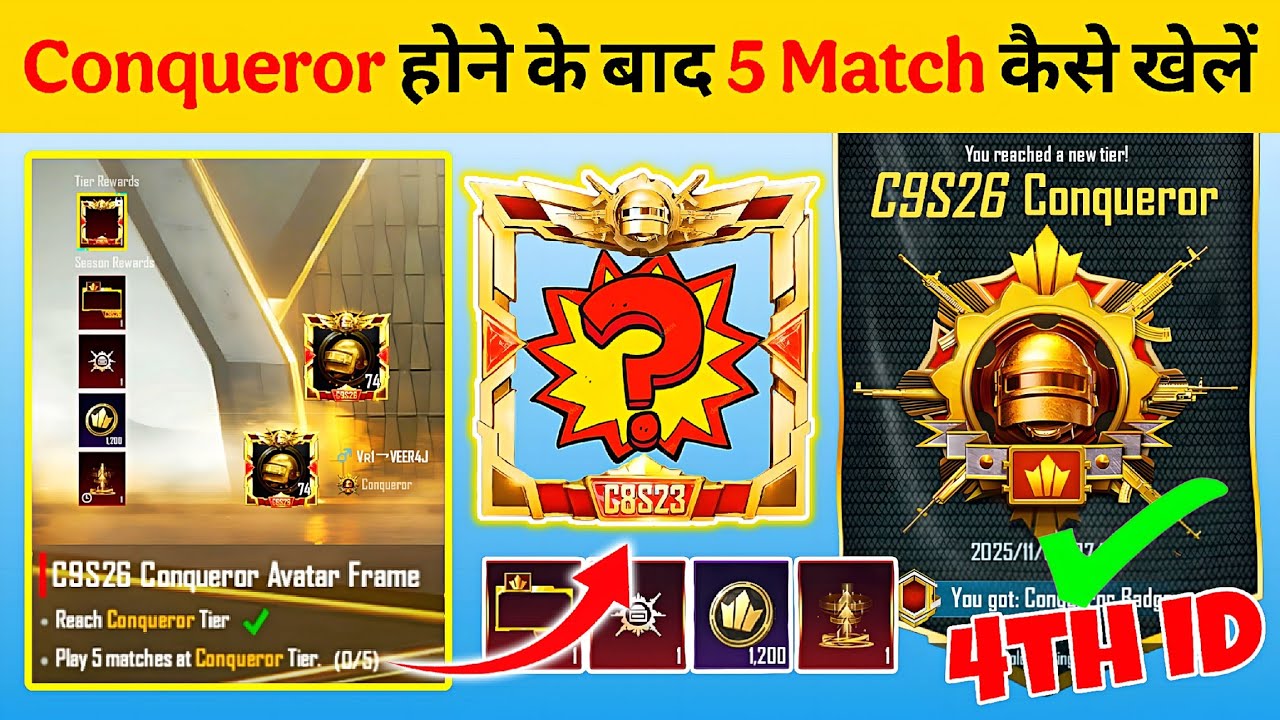 🇮🇳Day 13- Conqueror Hone Ke Baad 5 Match Kaise Khele⁉️| Title, Name Tag, Animation Kab Milega Tips✅️