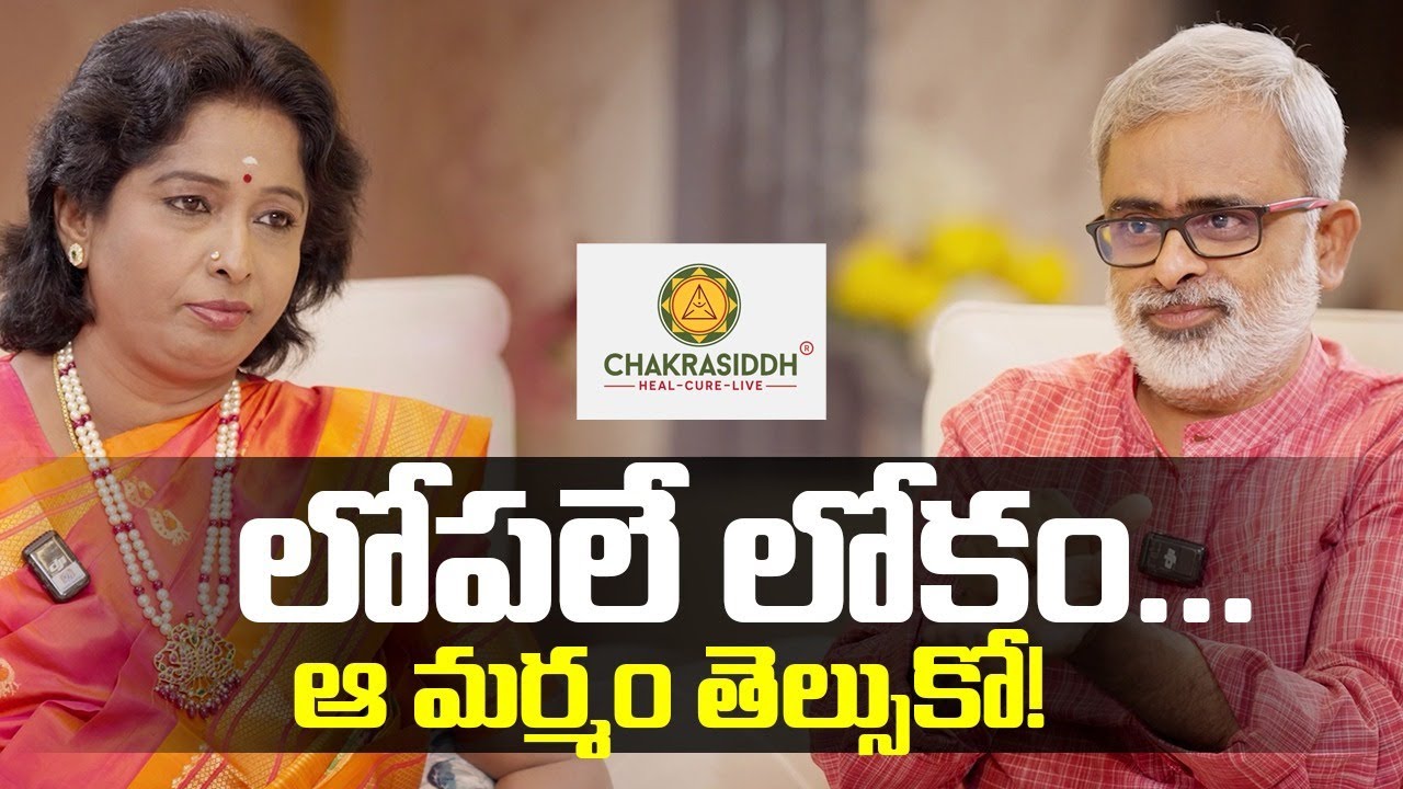 Satya Sindhu Medho Madanam Ssmm Epi 8 Part 02