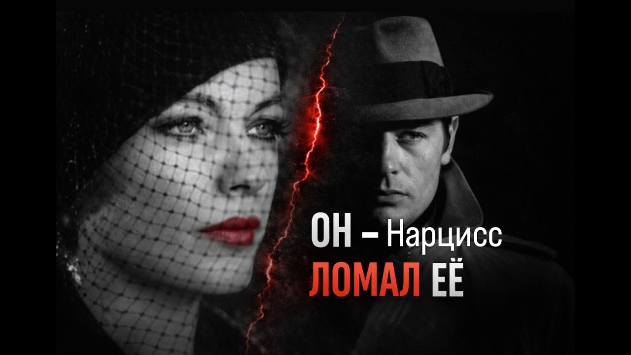 Как А. Делон методично уничтожал Роми Шнайдер.