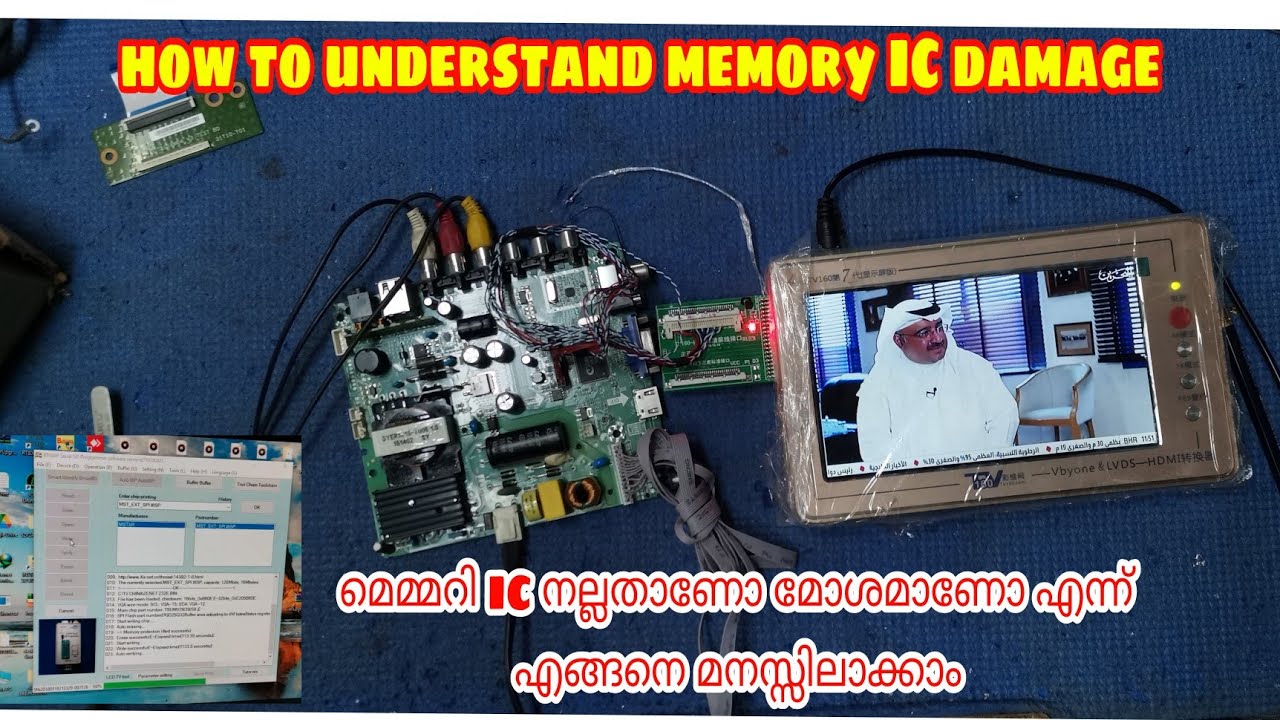 LED TV power ok not working. How to understand memory IC damage.Memory IC.rt 809f.tp vst59s pb813.