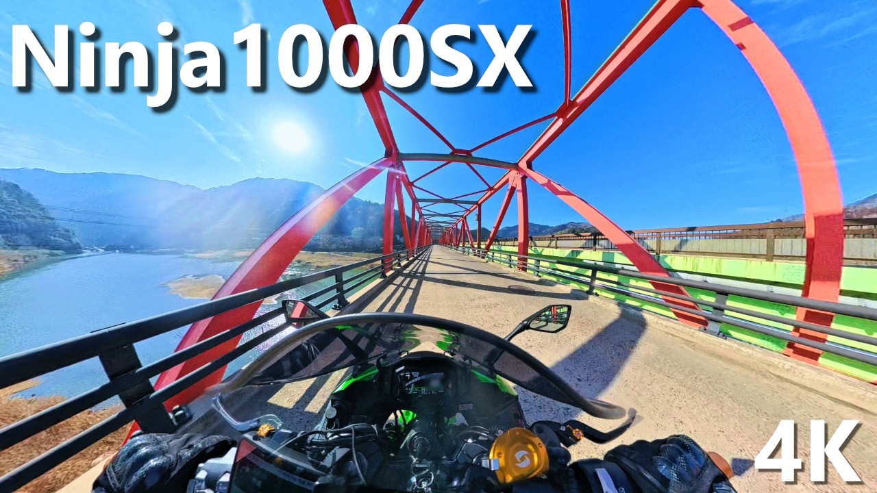 【Ninja1000SX】南山城村から奈良方面に行ってみる【4K】