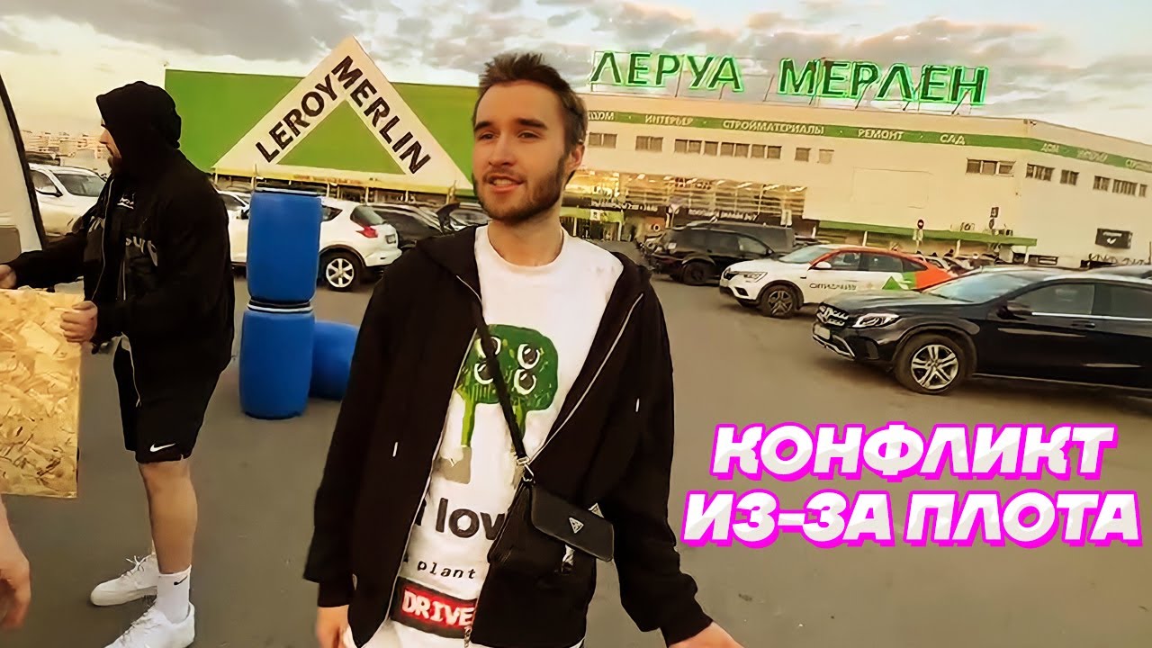 ТРИ ИНЖЕНЕРА СПОРЯТ из-за СТРОИТЕЛЬСТВА ПЛОТА / Кореш, Парадеевич и Данила Горилла