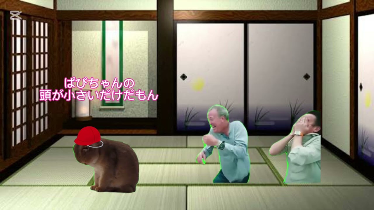 妹の小学生の時の合宿前日の夜