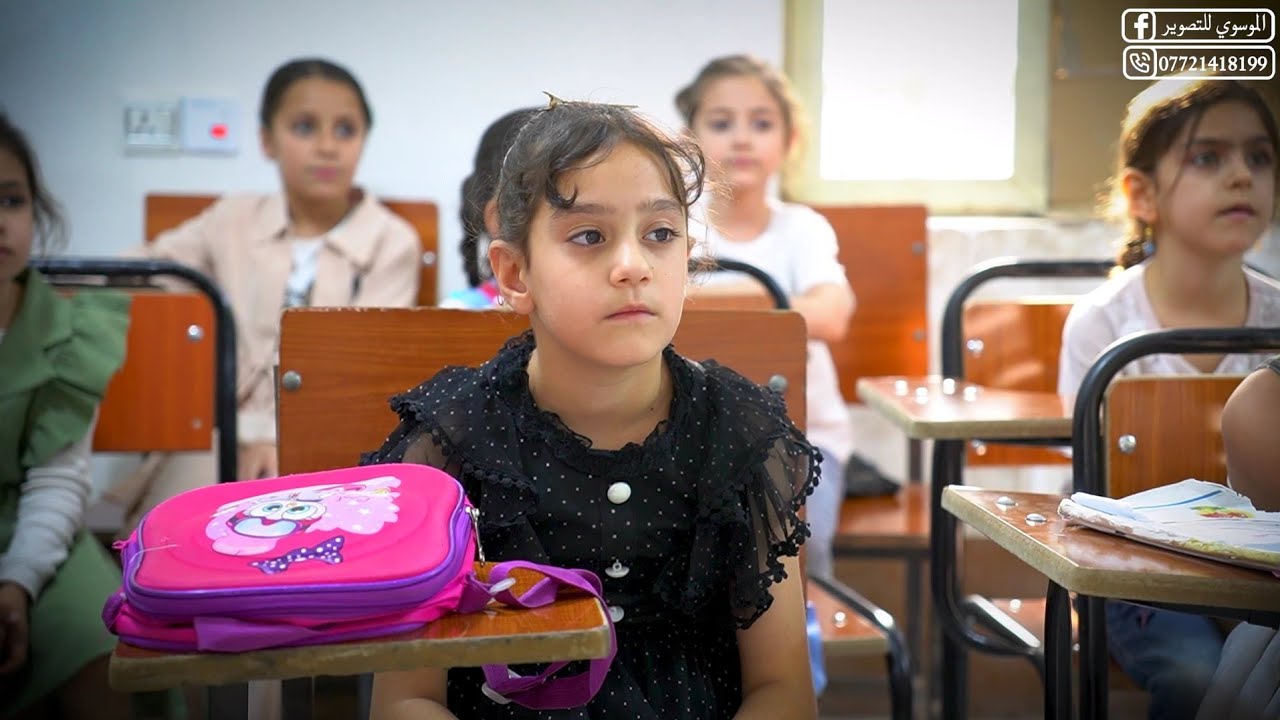 أعلان لصالح معهد الموهوبين الأهلي...  مستعدون لتوثيق مناسباتكم للأستفسار 07721418199