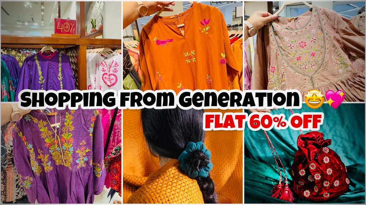 GENERATION BIGGEST WINTERS SALE 🤩💖🛍️ || FLAT 60% OFF 💫|| SISTROLOGY || FATIMA&rsquo;S DIARIES