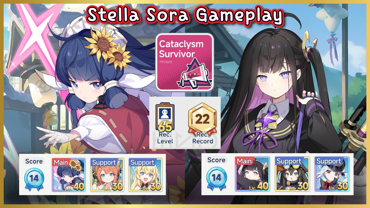25 LEVEL DIFF? | Stella Sora Cataclysm HARD MODE : Nanoha & Chitose 3 Star Clear!