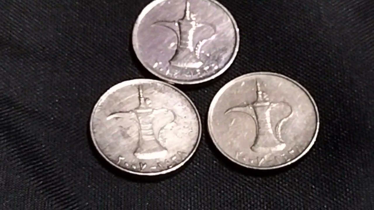 Expensive Price UAE 1 Dirham 1995-2007 @ 1435-2014 Coins