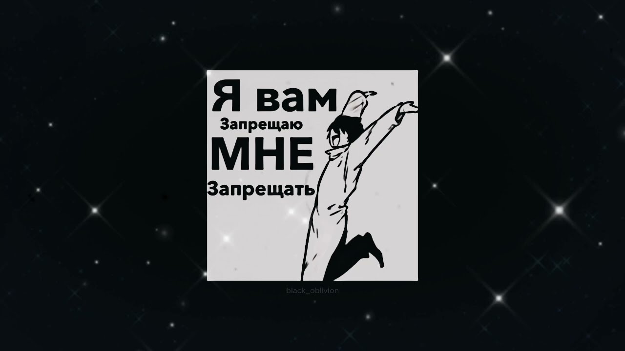 Bungo Stray Gogs Party of the Detective agency, the Port Mafia and the Guild Playlist- Вечеринка БСД