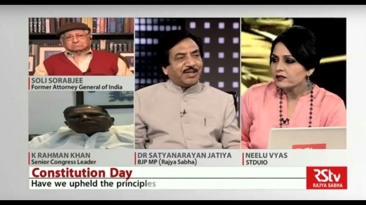 RSTV Special-  Understanding Indian Constitution