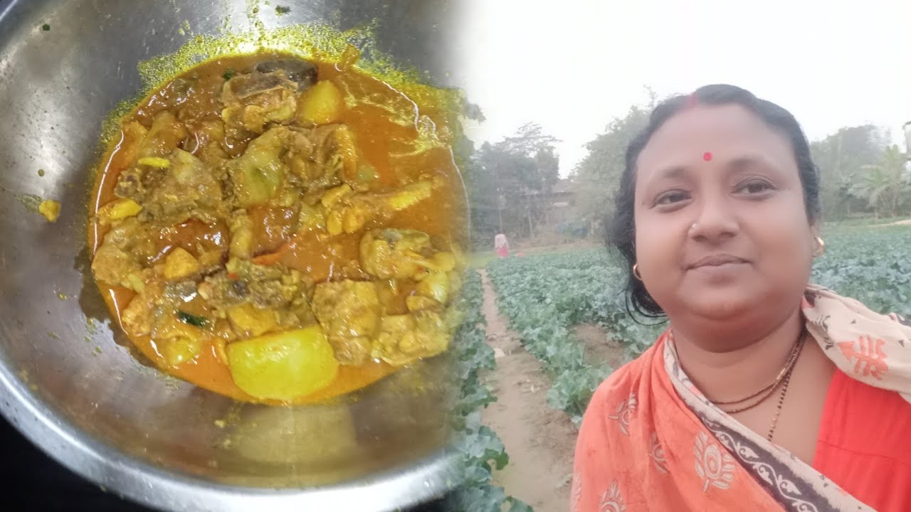 আজ দুপুরে বানালাম লাল  চিকেনের ঝোল 🍗 আর বিকেলে সবুজ সবজি খেত  ঘুরলাম 🥦🍆@Village life with Asima 