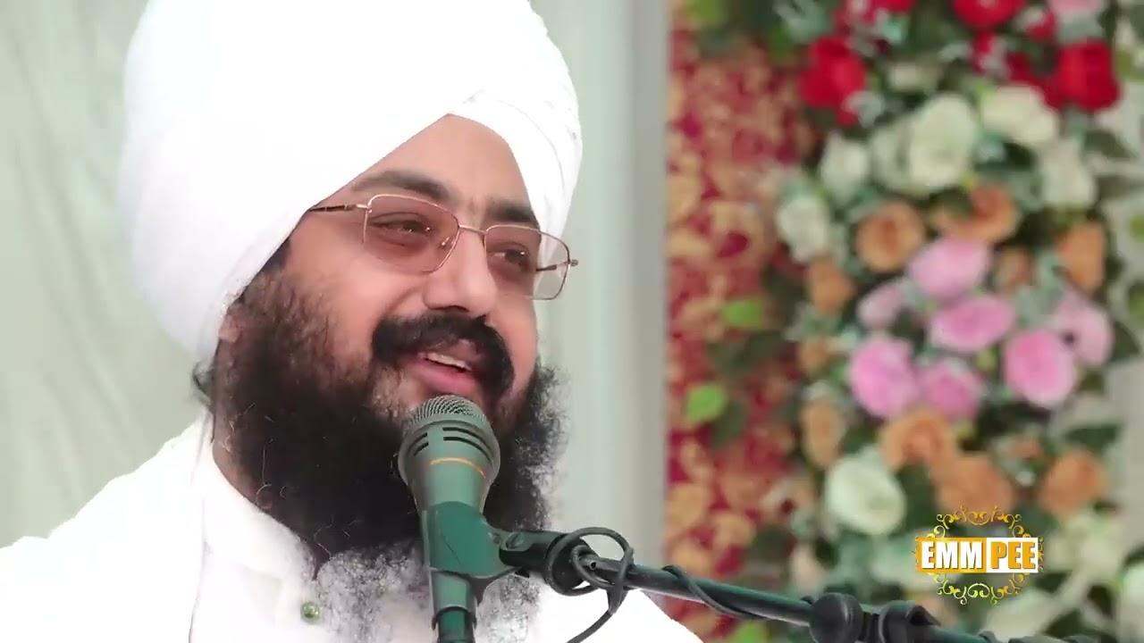 ਕਦੇ ਮਨ ਭਟਕਦਾ ਹੈ।(Ranjit Singh ji dhadrianwale)🙏🙏