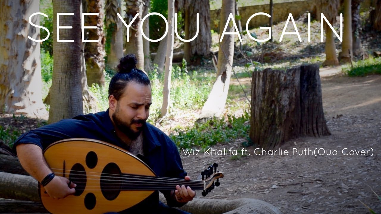 See You Again - Wiz Khalifa ft. Charlie Puth (Oud Cover) by Peter Hanna | Fast & Furious 7