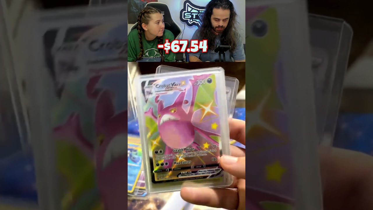 Are Shining Fates Boxes Profitable? Now You'll Know 💯