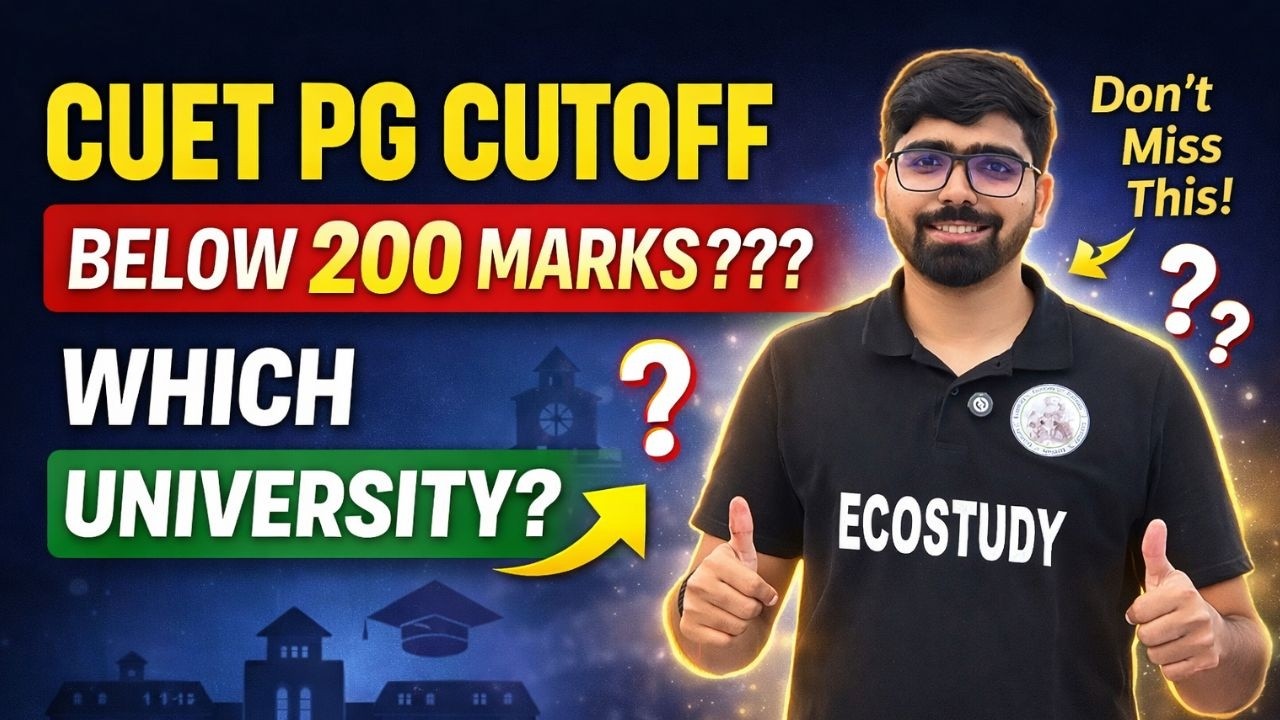BELOW 200 MARKS | WHICH UNIVERSITY ?? | CUTOFF ANALYSIS ?? | CUET PG 2026 | ECONOMICS