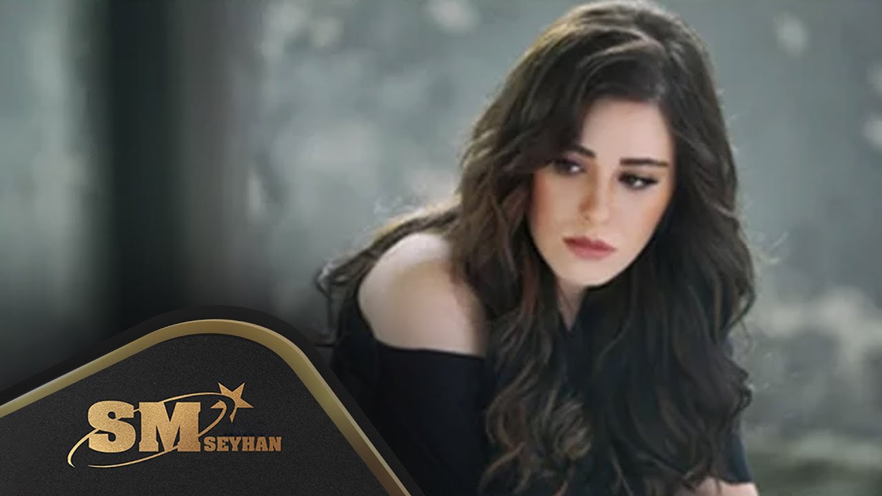 Tuğ&ccedil;e Tayfur - Emmoğlu
