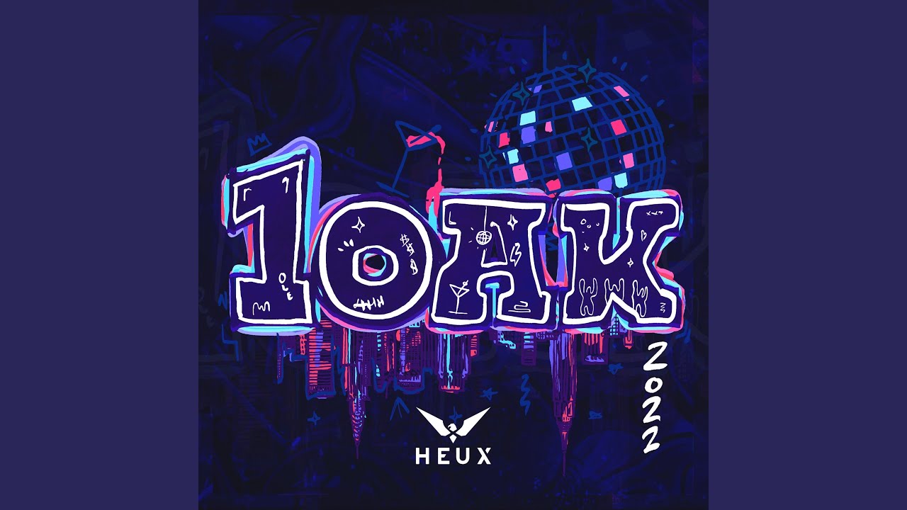 1OAK 2022