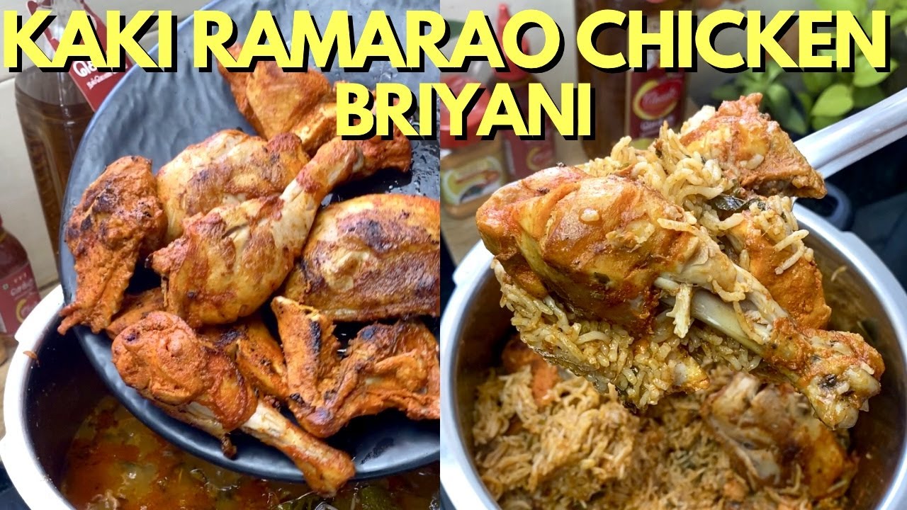 காக்கி ராமா ராவ் சிக்கன்🍗👌😋| Kaki Rama Rao chicken recipe 🍗👌| chicken biryani | paid promotion