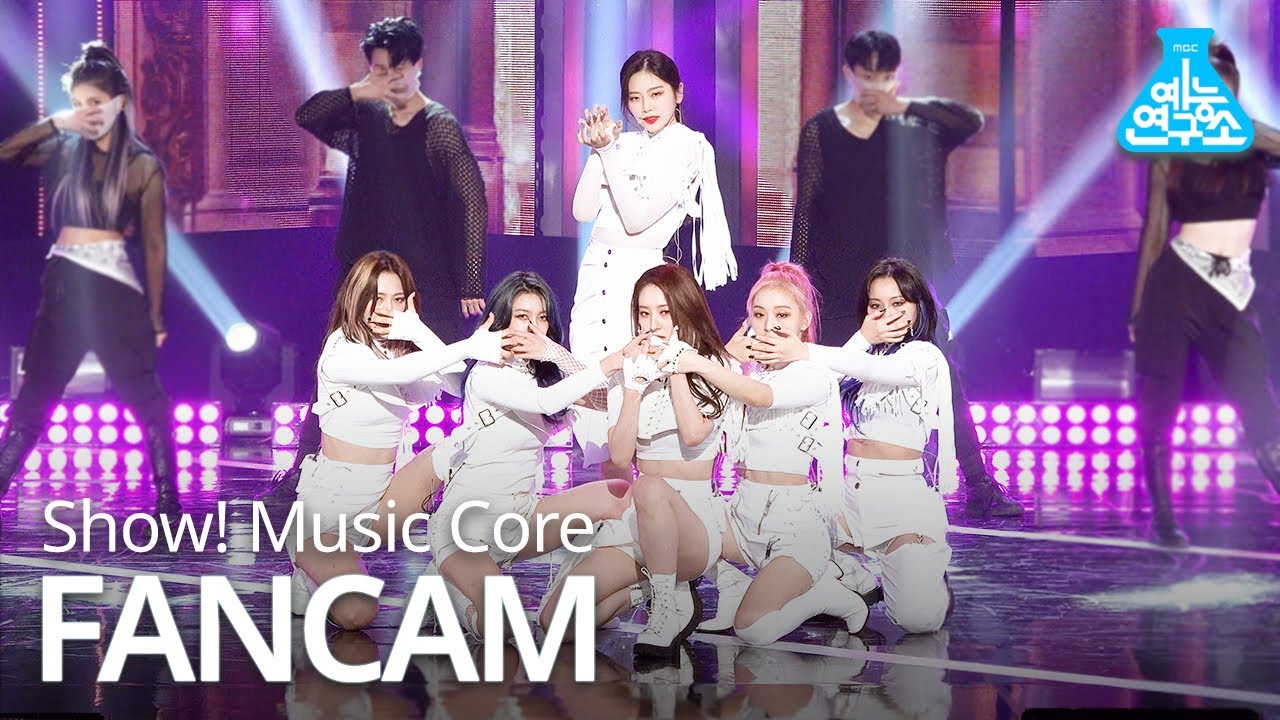 [예능연구소 4K] 드림캐쳐 직캠 'BOCA' (Dreamcatcher FanCam) @Show!MusicCore 200822