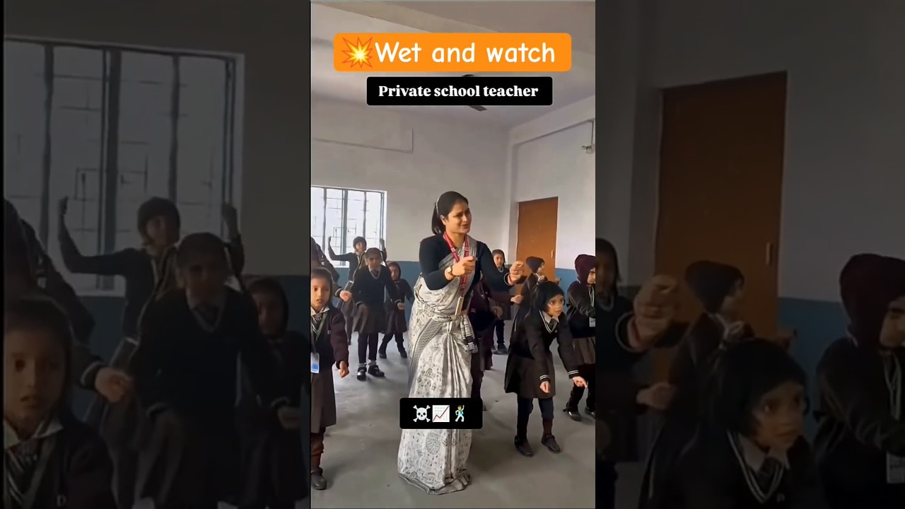 😂Private💥vs ✌️Government😎School Teacher💀☠️ 