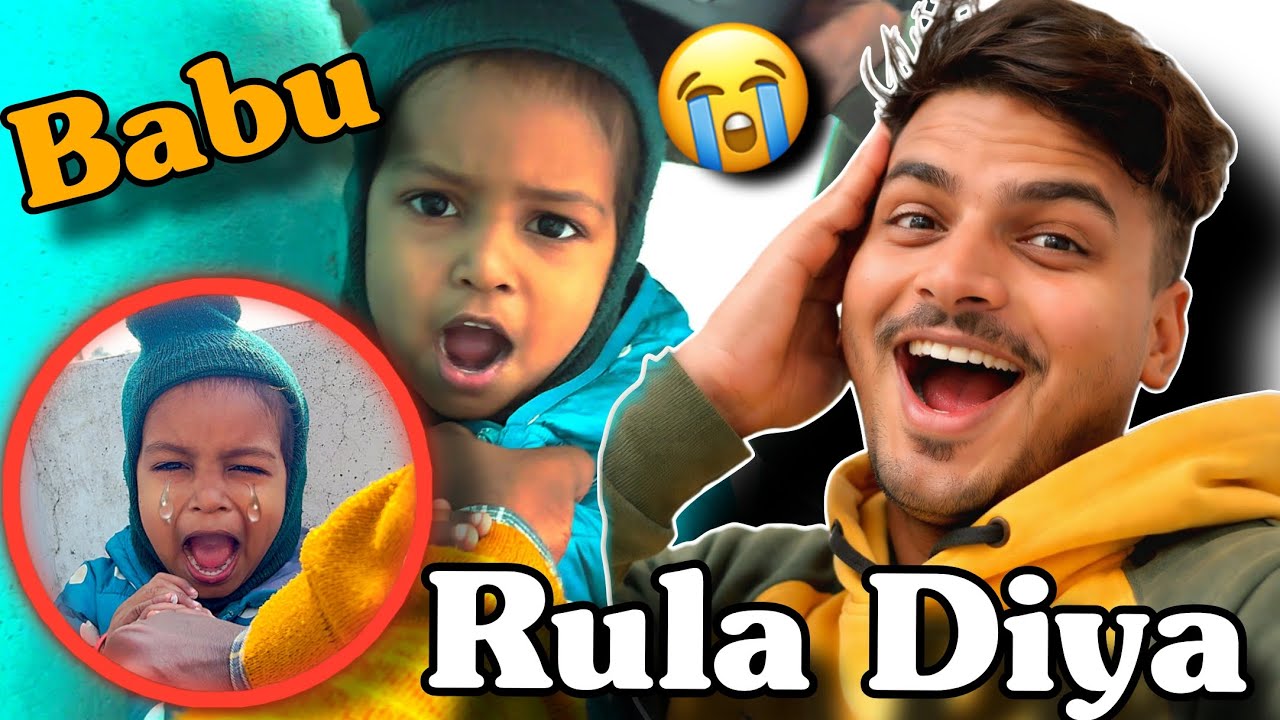 Babu Rula Diya 😭 family vlog #BabuRulaDiya #BabyCrying 
