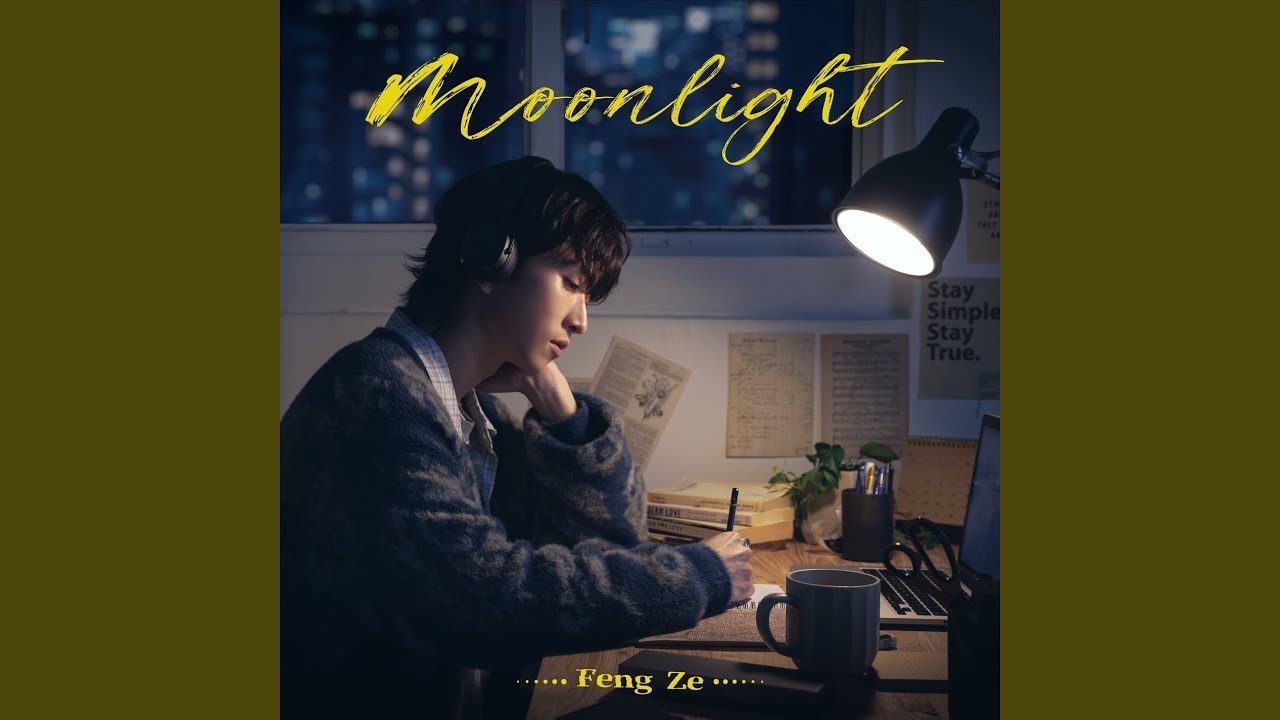 moonlight