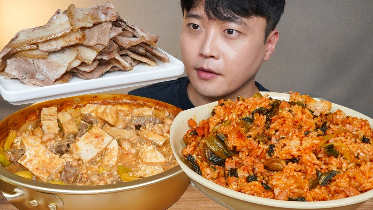 아내표 집밥🍚 스팸 갓김치볶음밥 냉동삼겹살 청국장찌개 요리 먹방 Kimchi Fried Rice & Pork Belly ASMR MUKBANG EATING SHOW