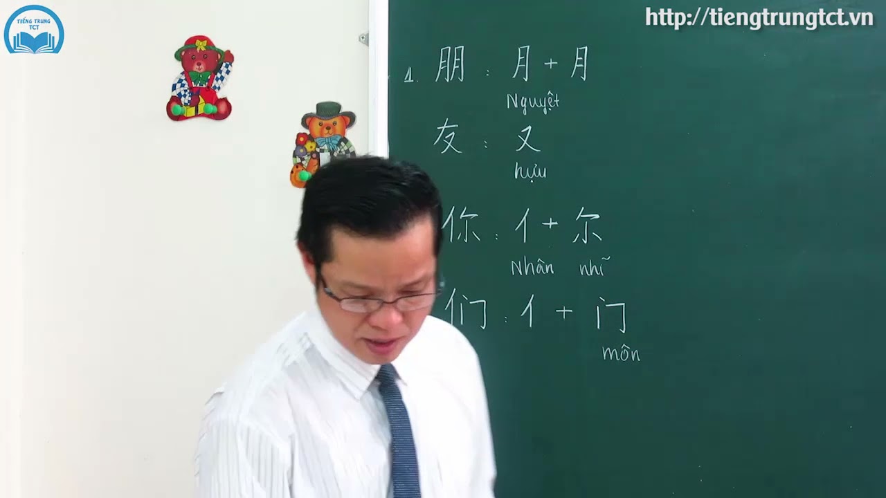 Q1 - HÁN NGỮ CƠ BẢN BÀI 6