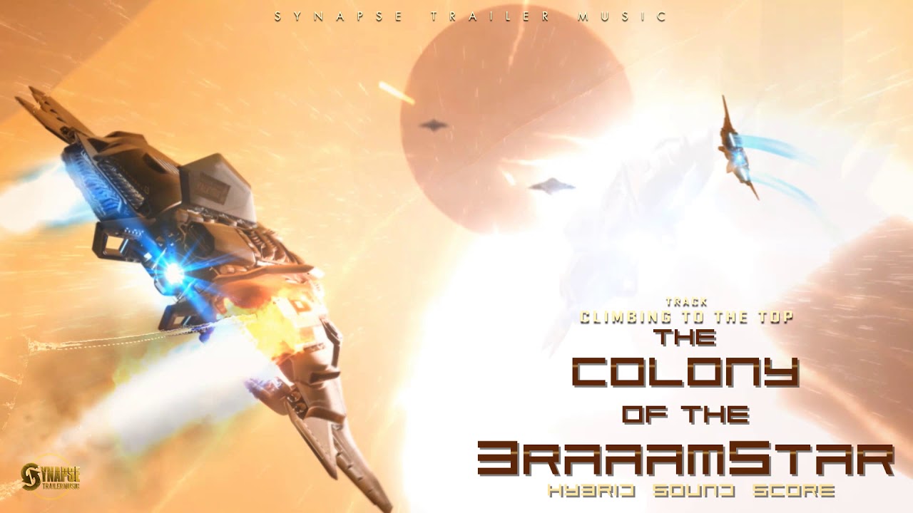 STM003 Colony Of The Braaamstar (Hybrid SoundScore) #epic  #trailermusic  #action