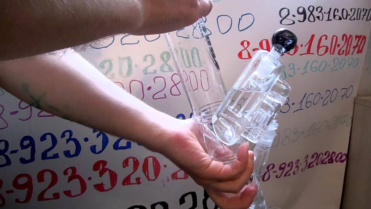 Бонг на Тюнинге с Деффектами ТЕСТ с Водой