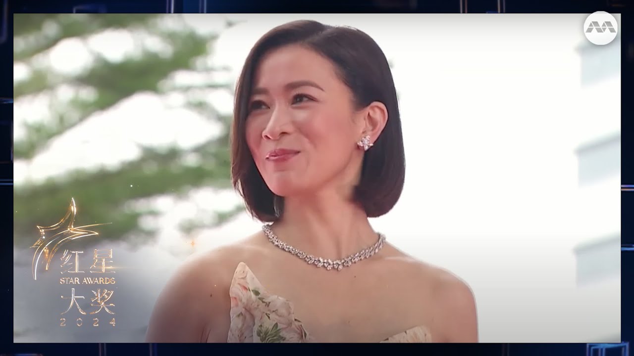 Interview with: Charmaine Sheh 佘诗曼 | Star Awards 2024 Walk of Fame