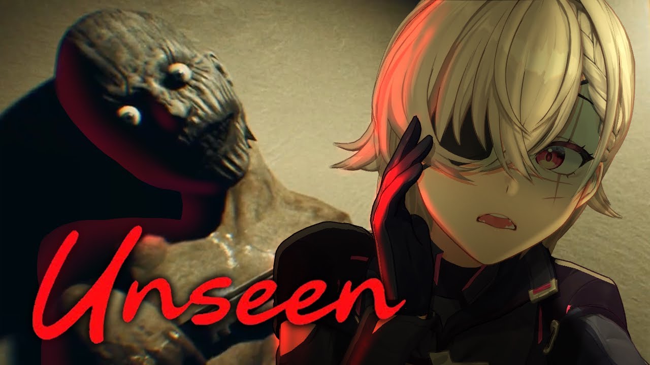 【UNSEEN】