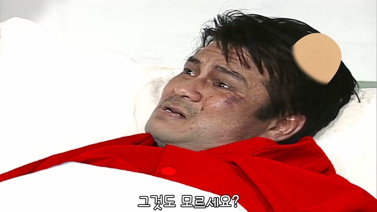 짱구가 된 심영