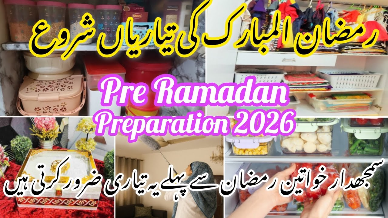 Przygotowania do Ramadanu 2026 | Prawdziwy muzułmański vlog o przywr&oacute;ceniu domu | Bezpłatne porad...