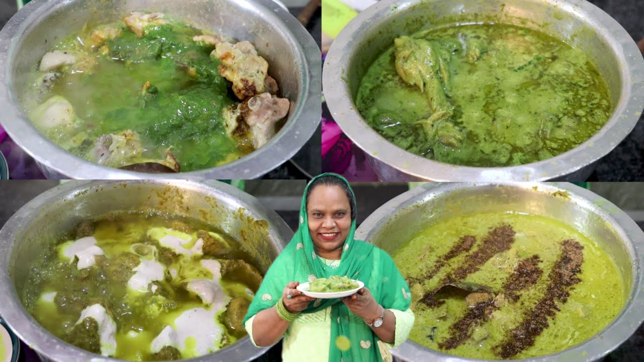 Shadiyon Me Banne Wala Green Chicken Ka Salan | Wedding Special Green Chicken Curry