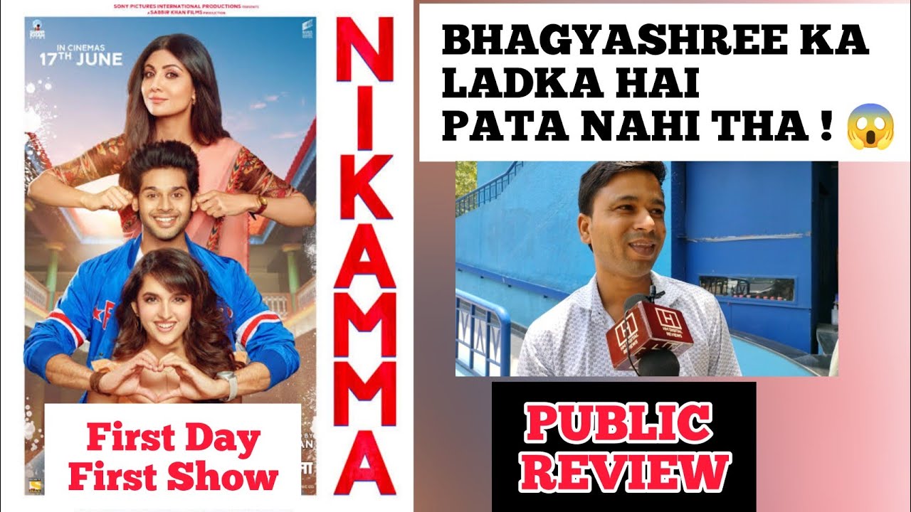 NIKAMMA Public Review || First Day First Show || Shilpa Shetty || Abhimanyu Dassani || Shirley Setia
