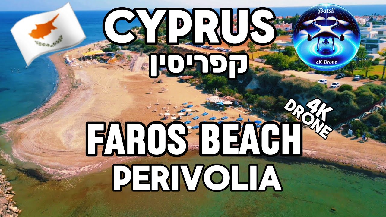 🇨🇾 CYPRUS-Faros Beach Perivolia/Larnaca/Drone- 