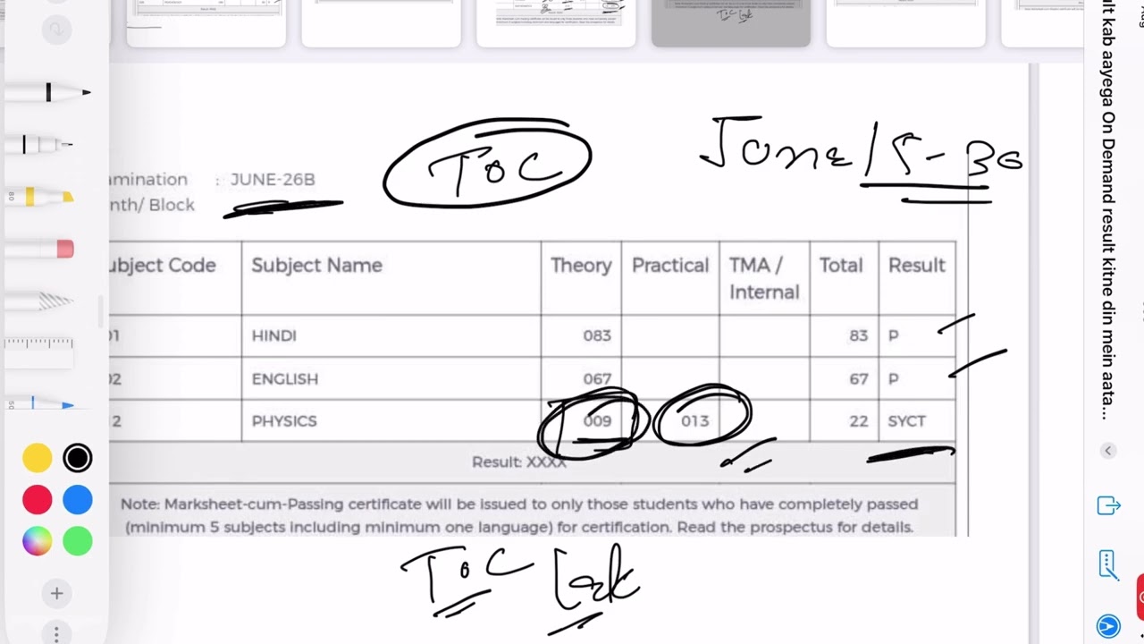 Nios result toh aa gya lekin failed ho gya | syc, sycp, syct same result show ho rha hai ? | #nios 